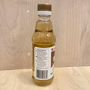 Sushi Vinegar