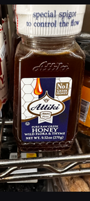 Attiki Greek Honey