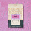Iyenga | Tanzania