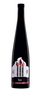 Farae Montepulciano d'Abruzzo