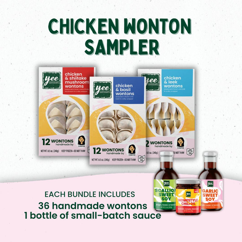 Chicken Wonton Bundle (valued $59)