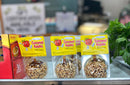 Caramel Apples with Peanuts - Single