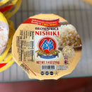 Brown Rice Nishiki