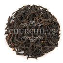 Colombian Afternoon Black Tea