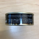 Baltic Gold Mackerel in Water