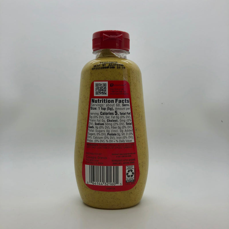 Gulden's Spicy Brown Mustard