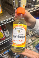 Marukan Rice Vinegar