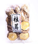 Marusho Dried Shiitake Whole