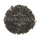 Taft Museum of Art Black Tea