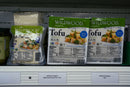 Wildwood High Tofu