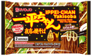 Myojo Japanese Style Stir Fry Noodles
