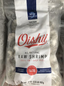 Oishii All Natural Raw Shrimp Varieties