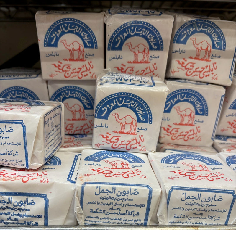 Palestinian Soap