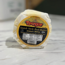 Troyer Amish Style Roll Butter