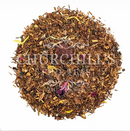 Raspberry Chocolate Chip Rooibos