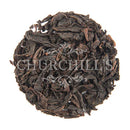 Wi Yi Shan Rock Oolong Tea