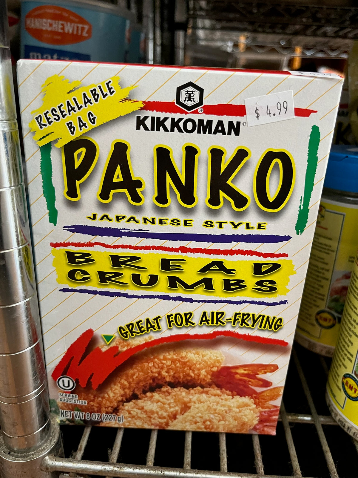 Kikkoman panko