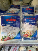Shahia Cheese for Grilling and Frying