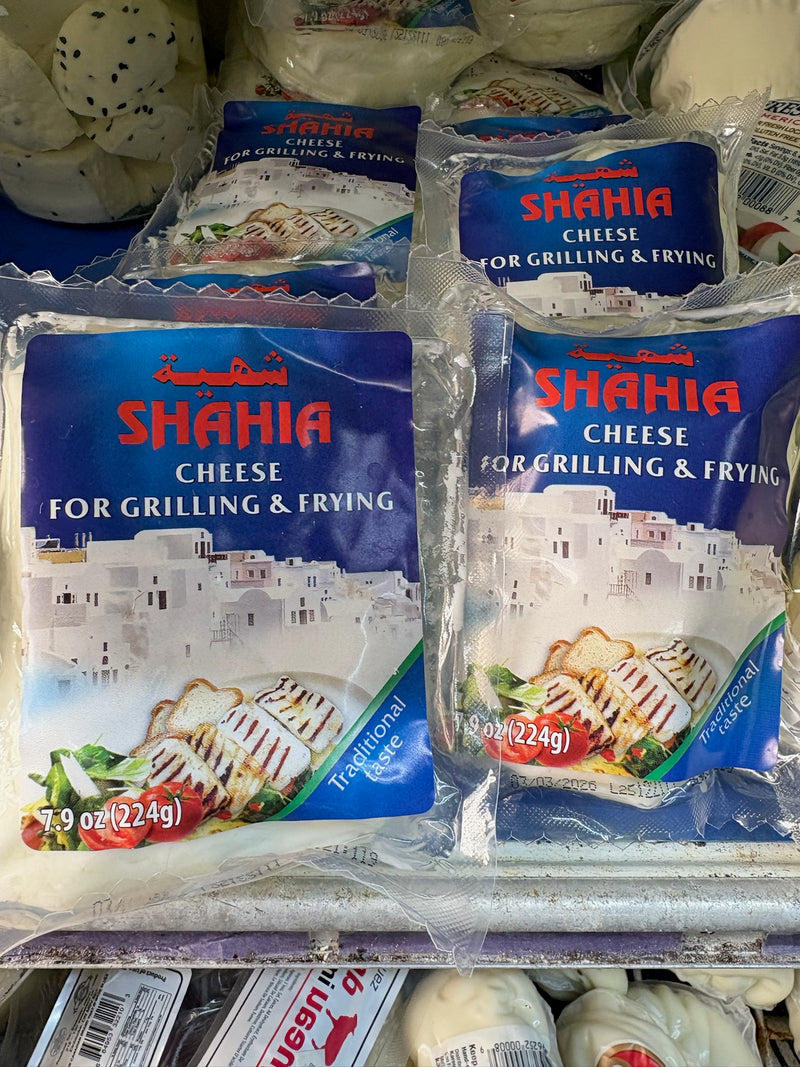 Shahia Cheese for Grilling and Frying