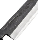 Kikuichi Kuro Carbon Steel 7” Santoku Knife