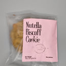 Nutella Cookie Butter Cookie