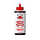 Japanese Barbeque Sauce Bachan's