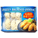 Takanobu Frozen Breaded Panko Oyster