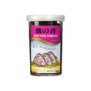 Furikake Rice Seasoning
