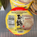 Tamanishiki Cooked Rice