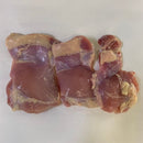 Boneless Chicken Thigh