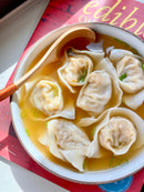 Umami Veggie Broth (16 oz)