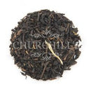 Creme Brulee Black Tea