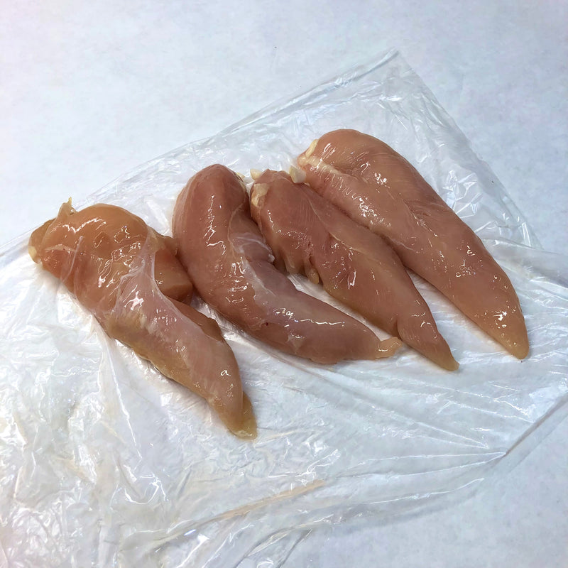 All Natural Chicken Tenders - 1 lb