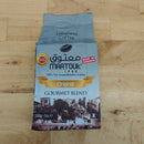 Maatouk Lebanese Coffee