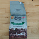 Maatouk Lebanese Coffee
