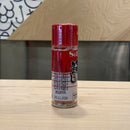 S&B Seven Pepper Seasoning