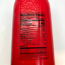 Bologna - Blue Grass Red Skin